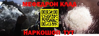 марки lsd Канаш