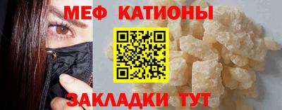 прущие грибы Кандалакша