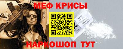 прущие грибы Кандалакша