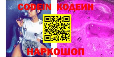 прущие грибы Кандалакша