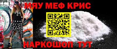 прущие грибы Кандалакша