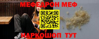 марки lsd Канаш