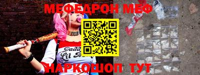 прущие грибы Кандалакша