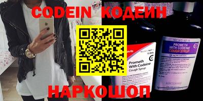 прущие грибы Кандалакша