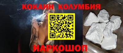 прущие грибы Кандалакша