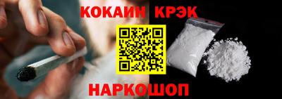 марки lsd Канаш