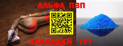 марки lsd Канаш