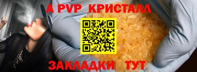 марки lsd Канаш