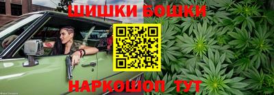 таблы Камышлов