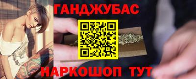 таблы Камышлов
