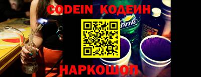 марки lsd Канаш