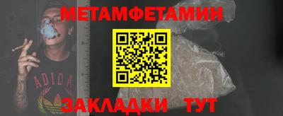 марки lsd Канаш