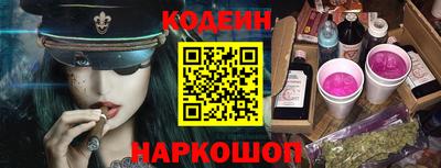 таблы Камышлов