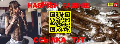 прущие грибы Кандалакша