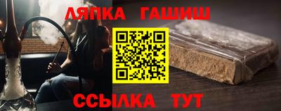 марки lsd Канаш