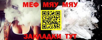 марки lsd Канаш