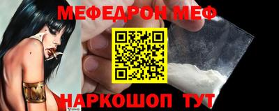 прущие грибы Кандалакша