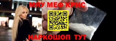 марки lsd Канаш